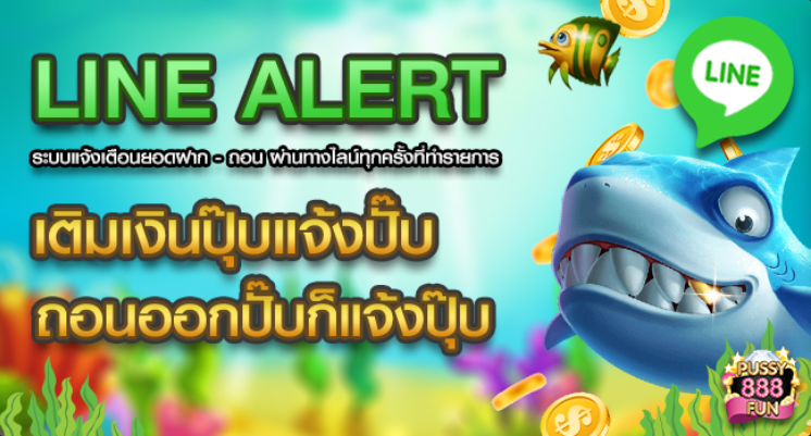 allbetasia ลงทะเบียน