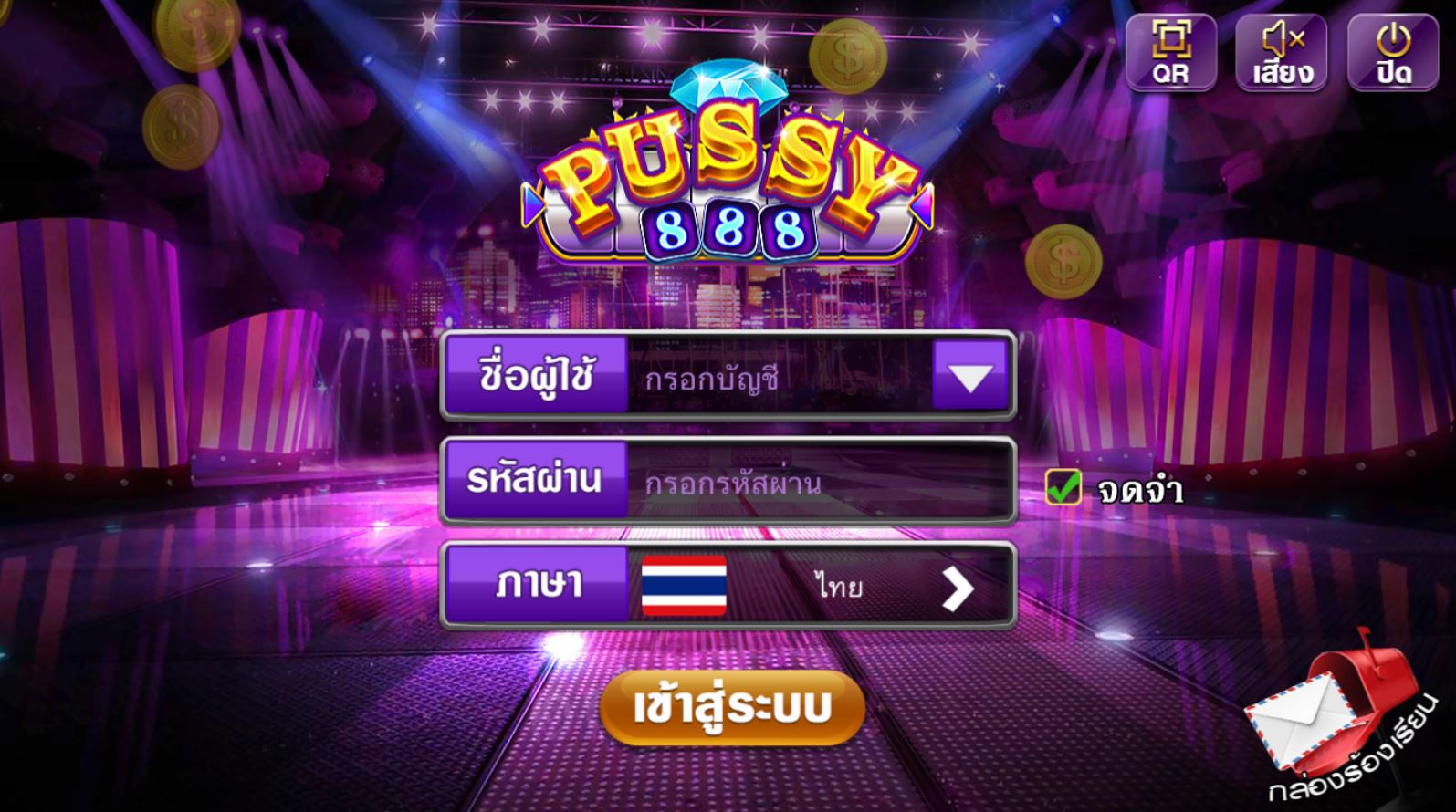 DD slot-hungry purry 888-Pussy888-โบนัส-100