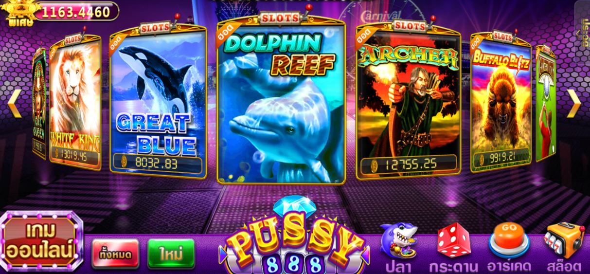 Pussy888-Dolphin Reef-puss888เข้าเล่นเกม