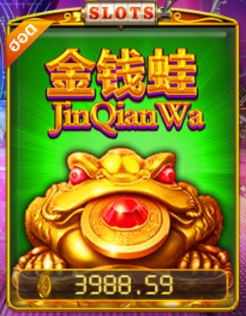 Pussy888-Jin Qian Wa-DD slot