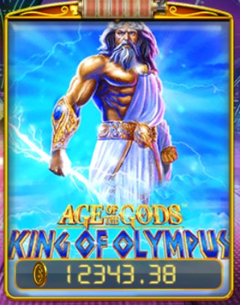 Pussy888-Age of the Gods King of Olympus-puss888 ทางเข้า-พุชชี่888