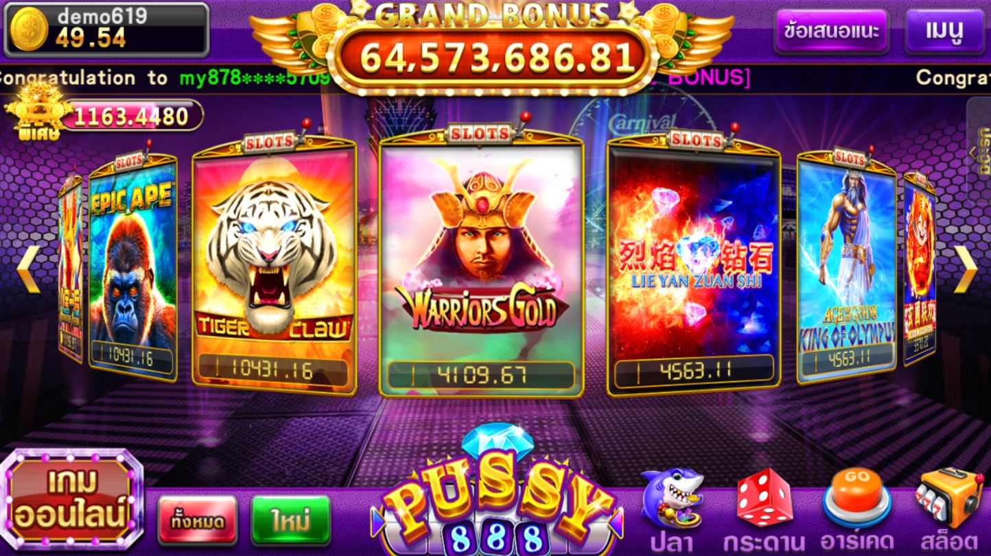 Pussy888-Warriors Gold-puss888เข้าเล่นเกม-พุชชี่888