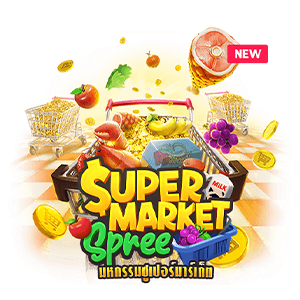 Super888-Supermarket Spree