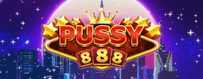 Pussy888-Puss888-ฝาก10รับ100 วอเลท