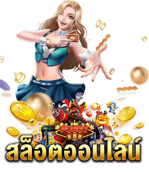 888th เข้าสู่ระบบ-สุดยอด 5 Hacks Slot-2