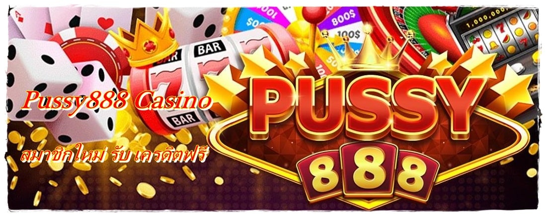 Pussy888_Casino
